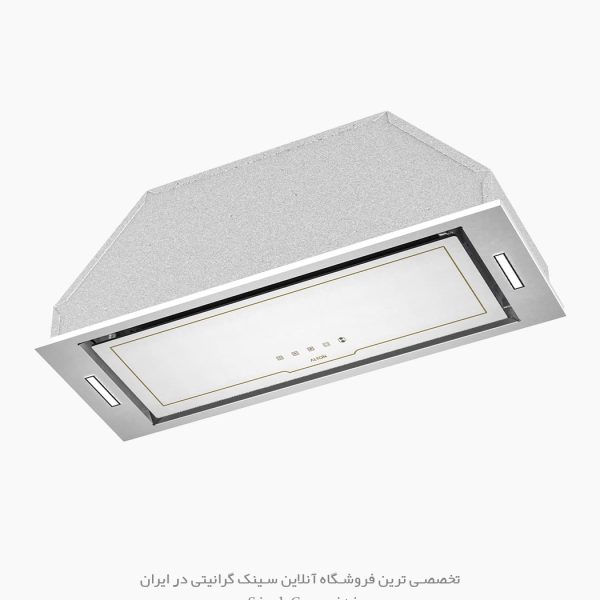 هود مخفی آلتون h804wn فروشگاه سینک گرانیتی