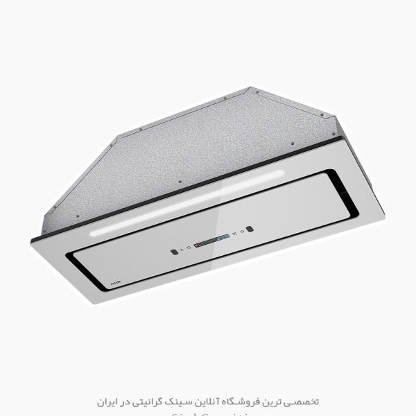 هود مخفی آلتون h810w فروشگاه سینک گرانیتی