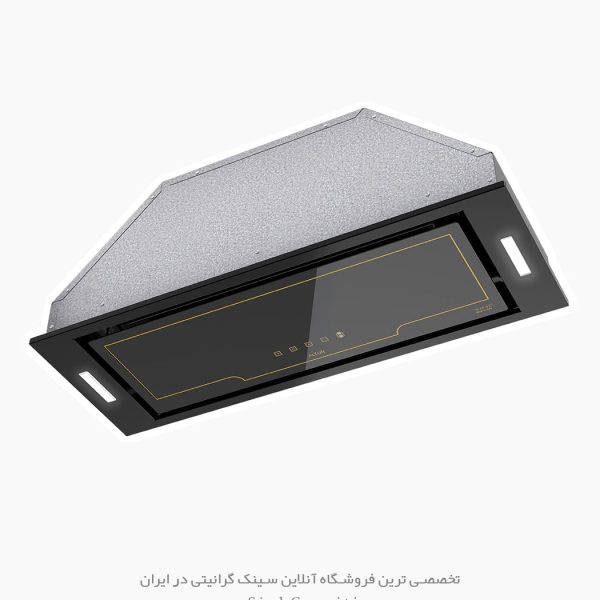 هود مخفی آلتون h840b فروشگاه سینک گرانیتی