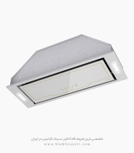 هود مخفی آلتون h840w فروشگاه سینک گرانیتی