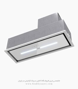 هود مخفی آلتون h850w سینک گرانیتی