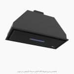 هود آشپزخانه بیمکث b1102u فروشگاه سینک گرانیتی