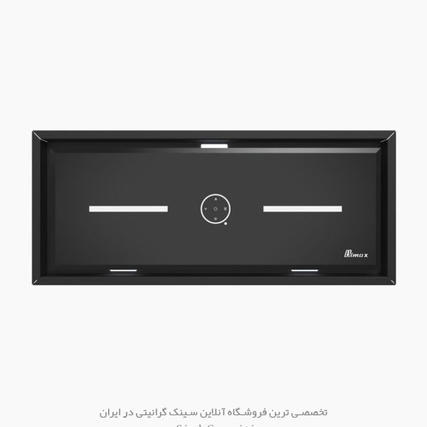 هود مخفی بیمکث b2079u فروشگاه سینک گرانیتی