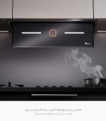 هود مخفی بیمکث b2079u فروشگاه سینک گرانیتی