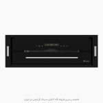 هود مخفی داتیس مدل پاندورا فروشگاه سینک گرانیتی