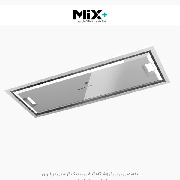 هود مخفی میکس پلاس h100w فروشگاه سینک گرانیتی