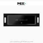 هود مخفی میکس پلاس h104 فروشگاه سینک گرانیتی
