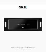 هود مخفی میکس پلاس h104 فروشگاه سینک گرانیتی