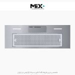 هود مخفی میکس پلاس آرتا 3s فروشگاه سینک گرانیتی