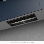 هود مخفی میکس پلاس آرتا 5b فروشگاه سینک گرانیتی