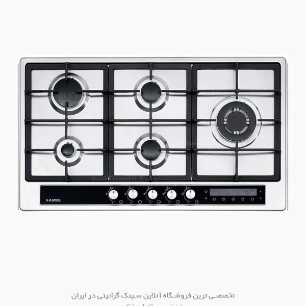 اجاق گاز ایلیا استیل مدل s513d فروشگاه سینک گرانیتی