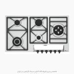 اجاق گاز بیمکث 5093 فروشگاه سینک گرانیتی
