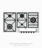 اجاق گاز بیمکث 5093 فروشگاه سینک گرانیتی