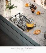 اجاق گاز بیمکث 5093 فروشگاه سینک گرانیتی