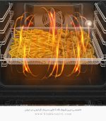 تور هواپز فر آلتون v314 فروشگاه سینک گرانیتی