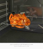 جوجه گردان فر هواپز آلتون فروشگاه سینک گرانیتی