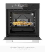 فر آلتون v314 هواپز فروشگاه سینک گرانیتی