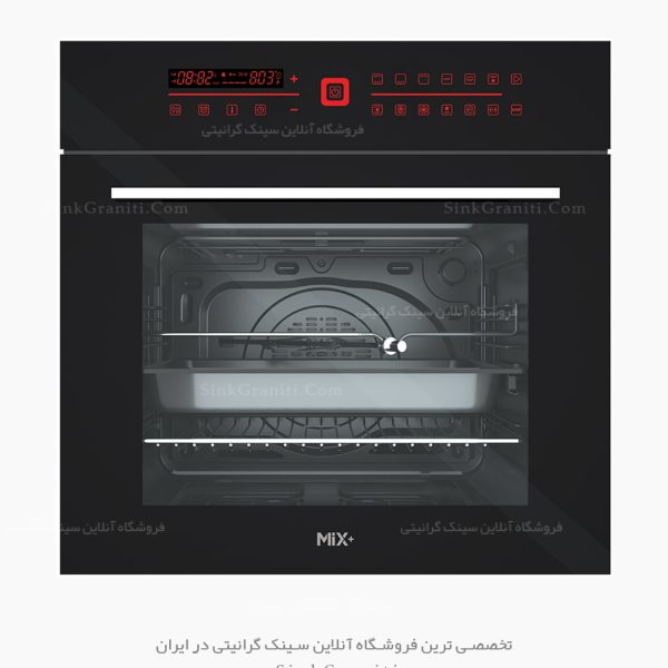 فر برقی میکس پلاس e6502 فروشگاه سینک گرانیتی