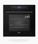 فر برقی بیمکث 3101 فروشگاه سینک گرانیتی