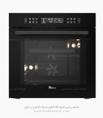 فر برقی بیمکث 3102 فروشگاه سینک گرانیتی