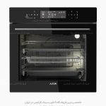 فر توکار آلتون v310b فروشگاه سینک گرانیتی