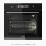 فر توکار آلتون v314 فروشگاه سینک گرانیتی