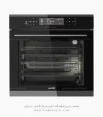 فر توکار آلتون v314 فروشگاه سینک گرانیتی