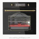 فر توکار آلتون v540b فروشگاه سینک گرانیتی