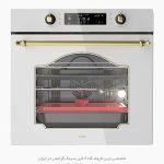 فر توکار آلتون v540w فروشگاه سینک گرانیتی