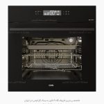 فر توکار کن e6500 فروشگاه سینک گرانیتی