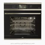 فر برقی کن کلر m فروشگاه سینک گرانیتی