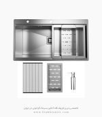 سینک bcn90 کن باکسی