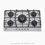 اجاق گاز مسترپلاس g201w فروشگاه سینک گرانیتی