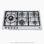 اجاق گاز مسترپلاس g220 فروشگاه سینک گرانیتی