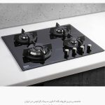 اجاق گاز مسترپلاس g223 فروشگاه سینک گرانیتی