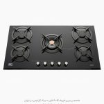 اجاق گاز مسترپلاس g226 فروشگاه سینک گرانیتی
