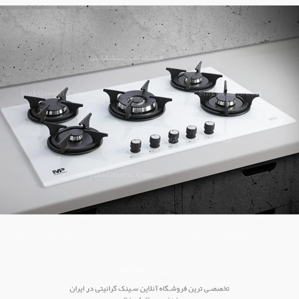 اجاق گاز مسترپلاس g232w فروشگاه سینک گرانیتی