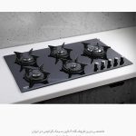 اجاق گاز مسترپلاس g233 فروشگاه سینک گرانیتی