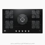 اجاق گاز مسترپلاس g235 فروشگاه سینک گرانیتی