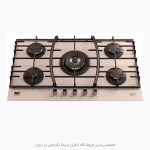 اجاق گاز مسترپلاس g236 فروشگاه سینک گرانیتی