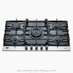 اجاق گاز مسترپلاس g238 فروشگاه سینک گرانیتی