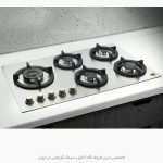 اجاق گاز مسترپلاس g243 فروشگاه سینک گرانیتی
