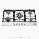 اجاق گاز مسترپلاس g246 فروشگاه سینک گرانیتی