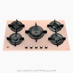 اجاق گاز مسترپلاس g249 فروشگاه سینک گرانیتی