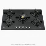 اجاق گاز مسترپلاس g252cp فروشگاه سینک گرانیتی