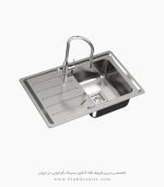 سینک 932 بیمکث