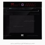 فر توکار مسترپلاس 30fb فروشگاه سینک گرانیتی