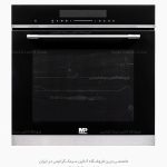 فر توکار مسترپلاس 403 فروشگاه سینک گرانیتی