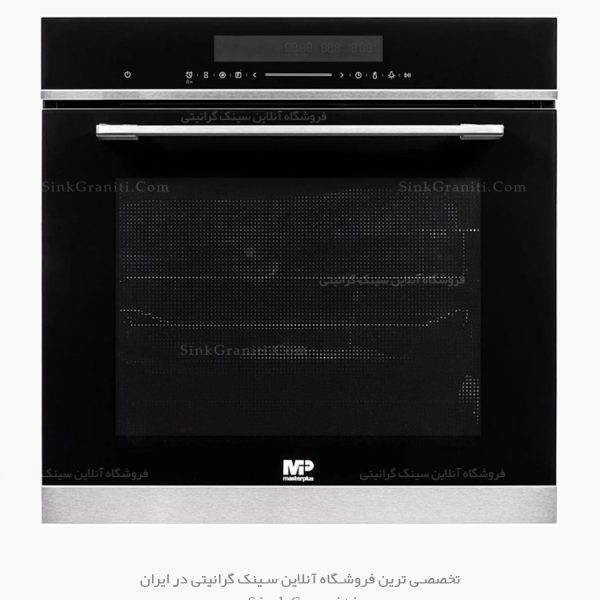 فر توکار مسترپلاس 403 فروشگاه سینک گرانیتی
