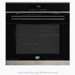 فر توکار مسترپلاس 7003fb فروشگاه سینک گرانیتی